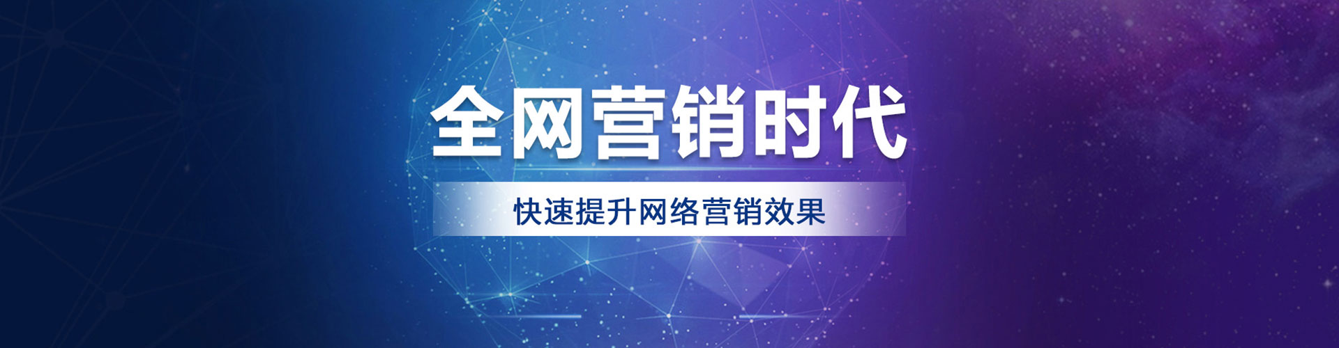 江苏百度竞价排名